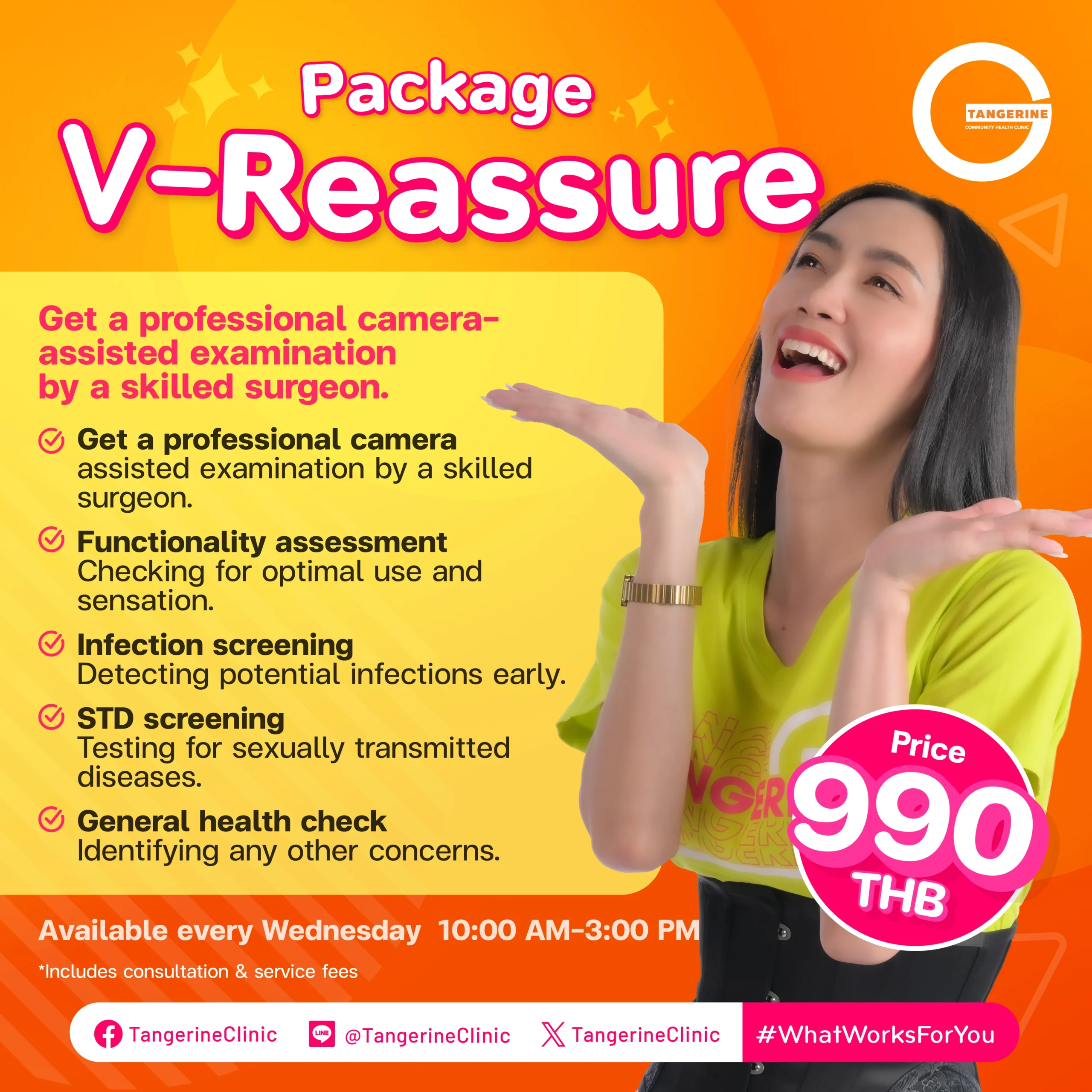 Package-2025-EN_ตรวจกีกี้_0
